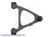 BLUE PRINT ADM58651 Track Control Arm